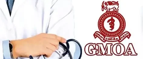 GMOA Media Unit